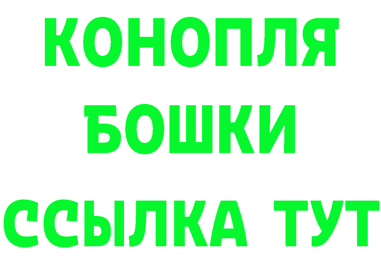 АМФ 97% ТОР маркетплейс МЕГА Кирово-Чепецк